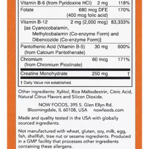 Complexo B-12 Now Foods Caixa Com 75psc Importado 5un