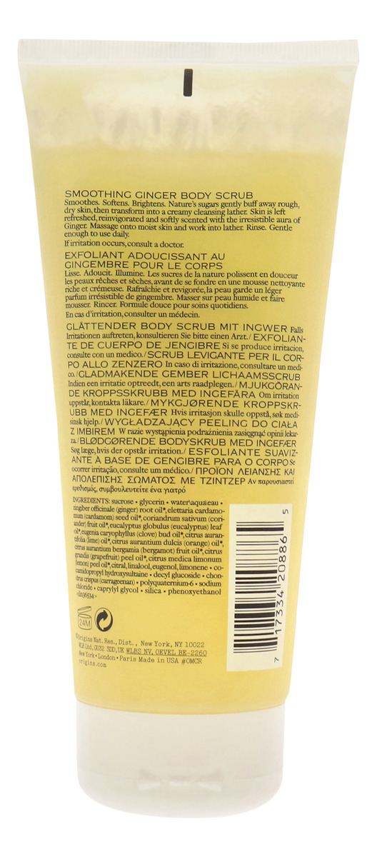 Esfoliante Corporal Origins Ginger 200 Ml Unissex - Imagem 2