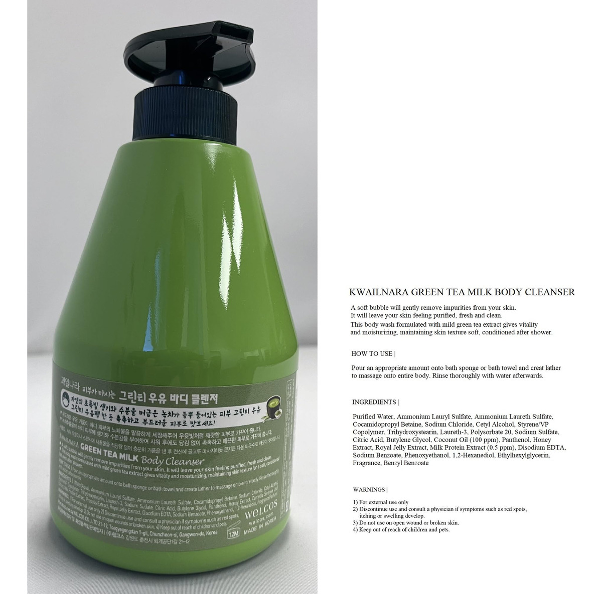 Limpador Corporal Welcos Kwailnara Green Tea Milk 560g - Imagem 8
