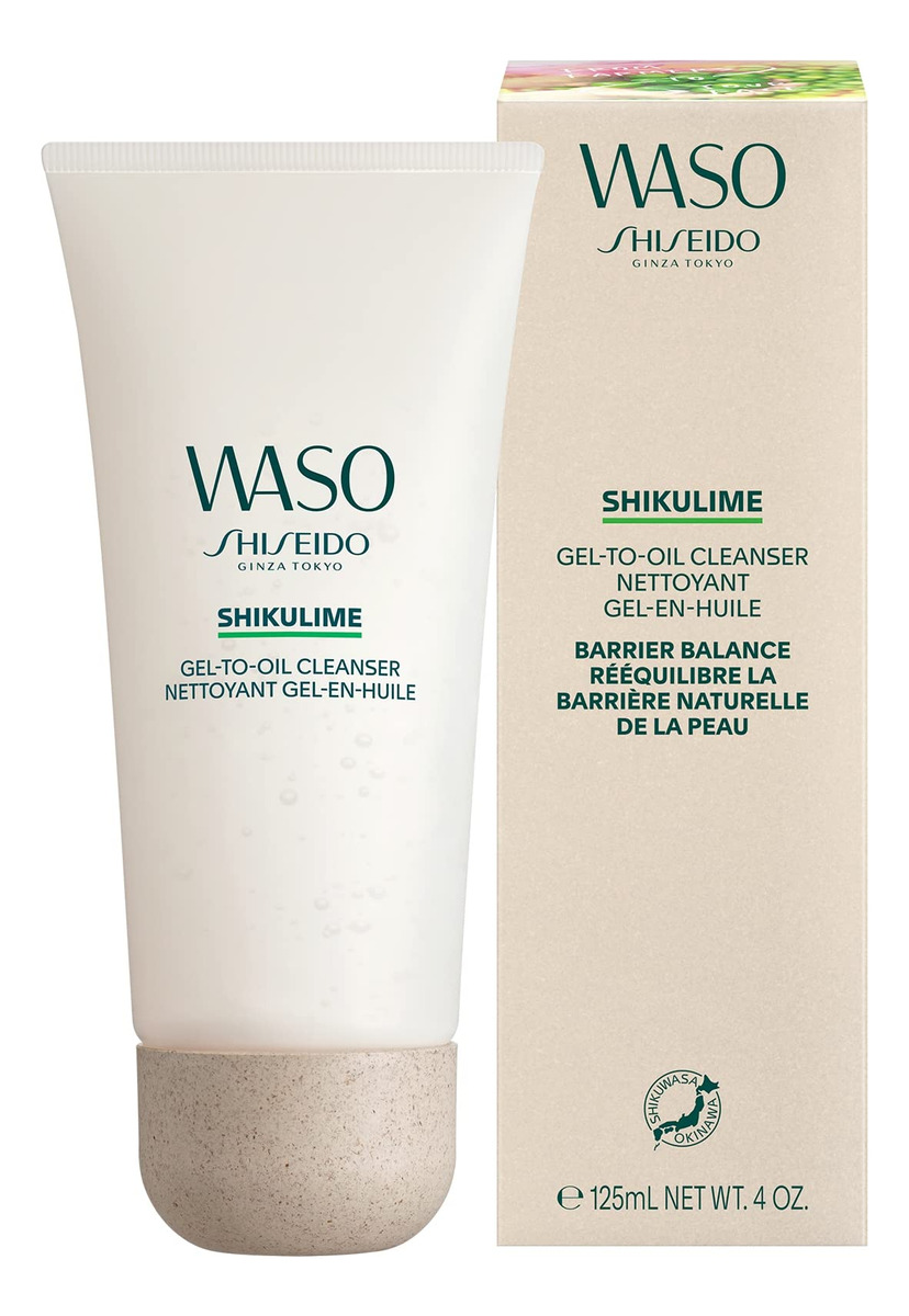 Limpador Shiseido Waso Shikulime Gel A Óleo 125ml Vegan - Imagem 3