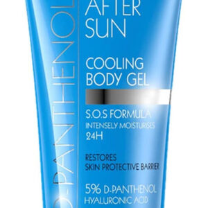 Gel Corporal De Resfriamento Pós-sol Eveline Cosmetics D-pan
