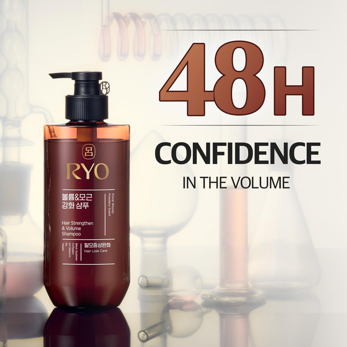 Shampoo Ryo Hair Strengthend & Volume Com Ginseng Coreano 48 - Imagem 2