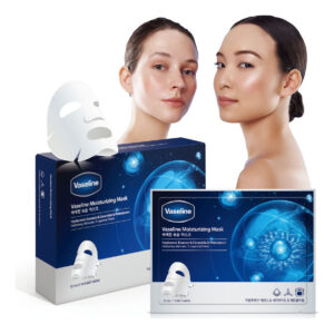 Máscara Facial, Vaselina, Hidratante, Cuidado Da Pele Facial