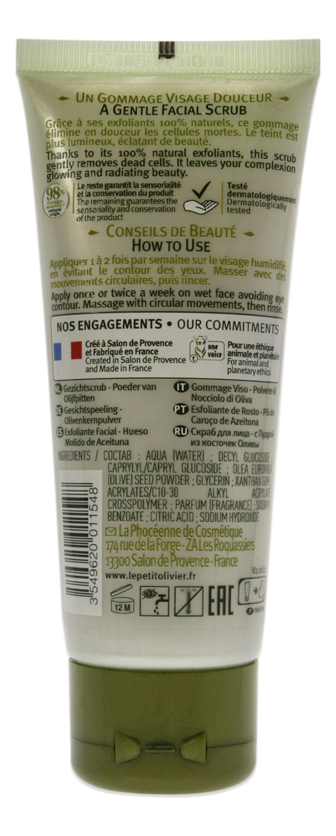 Esfoliante Facial Le Petit Olivier Olive Pit Powder 75ml Par - Imagem 2