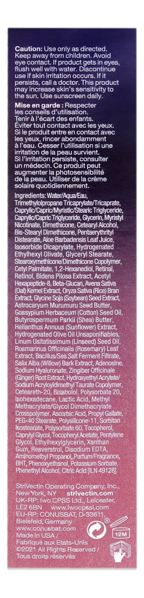 Hidratante Strivectin Advanced Retinol Nightly Renewal - Imagem 6
