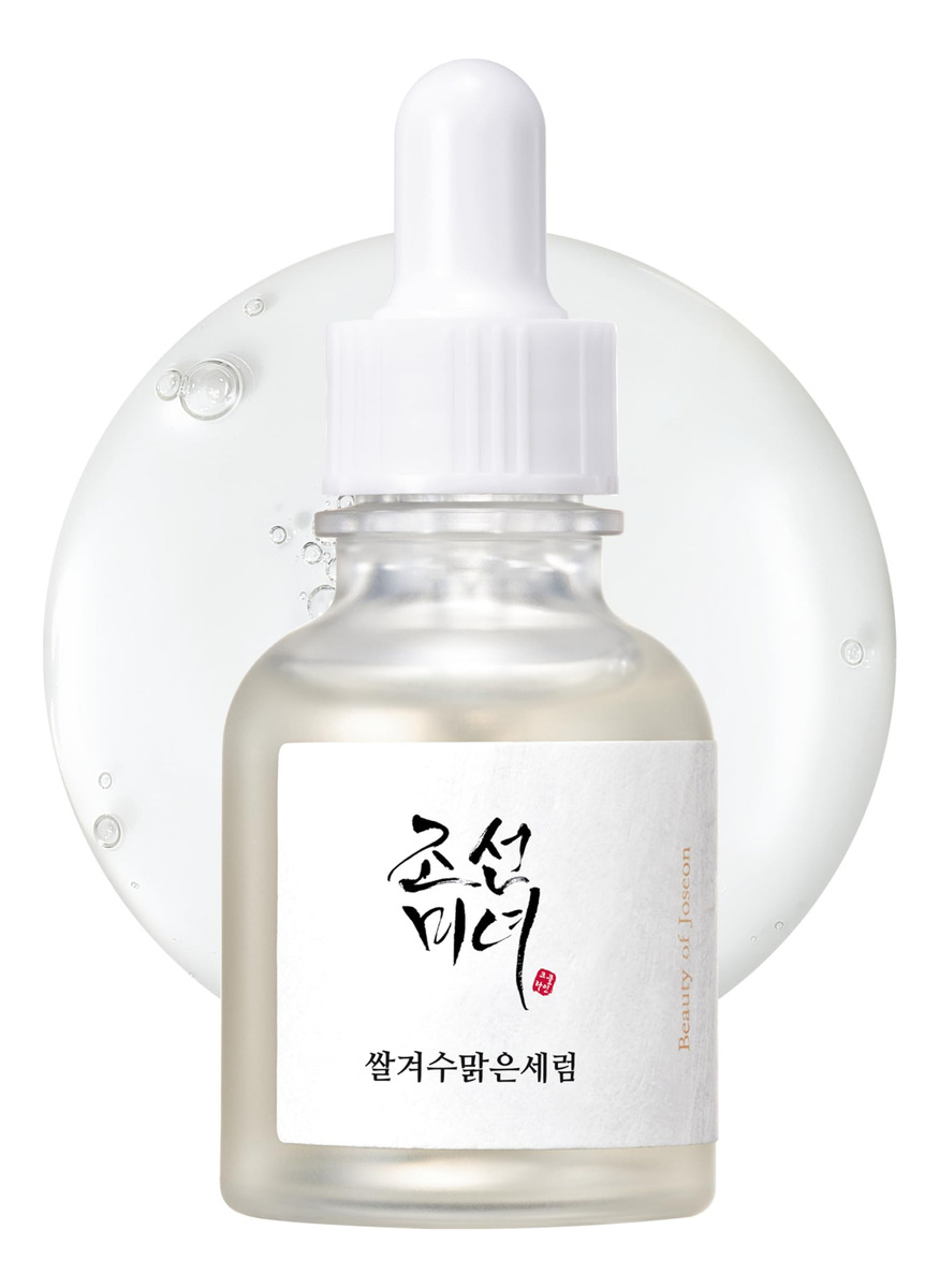 Sérum Beauty Of Joseon Glow Deep Rice + Alfa-arbutina 30ml