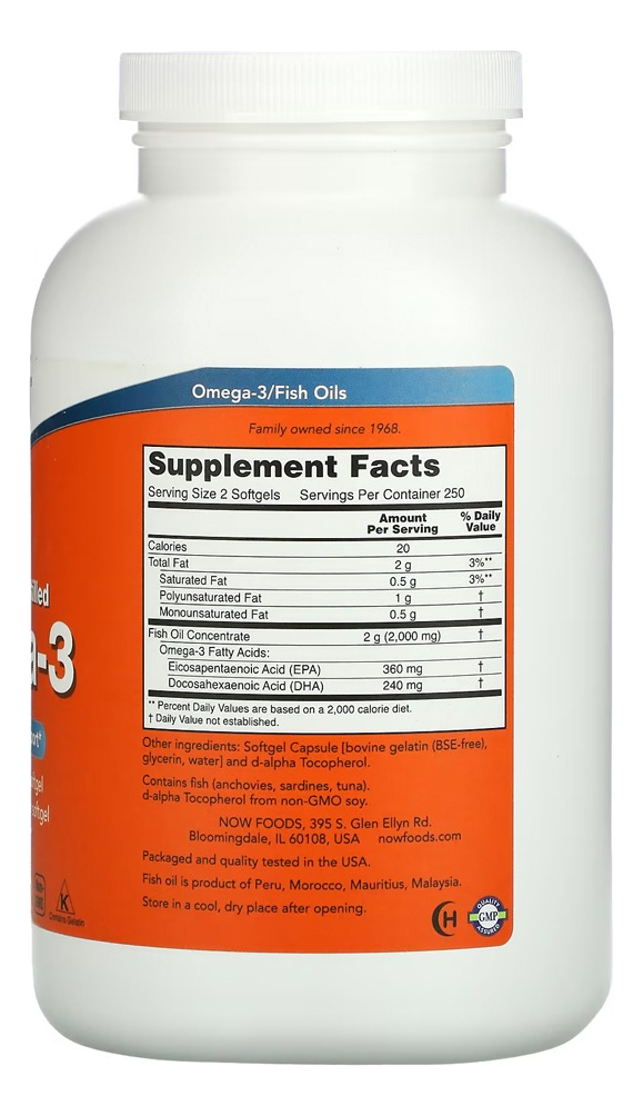 Ômega-3 Mol. Destilado Now Foods 500soft + Porta Cápsulas - Imagem 2