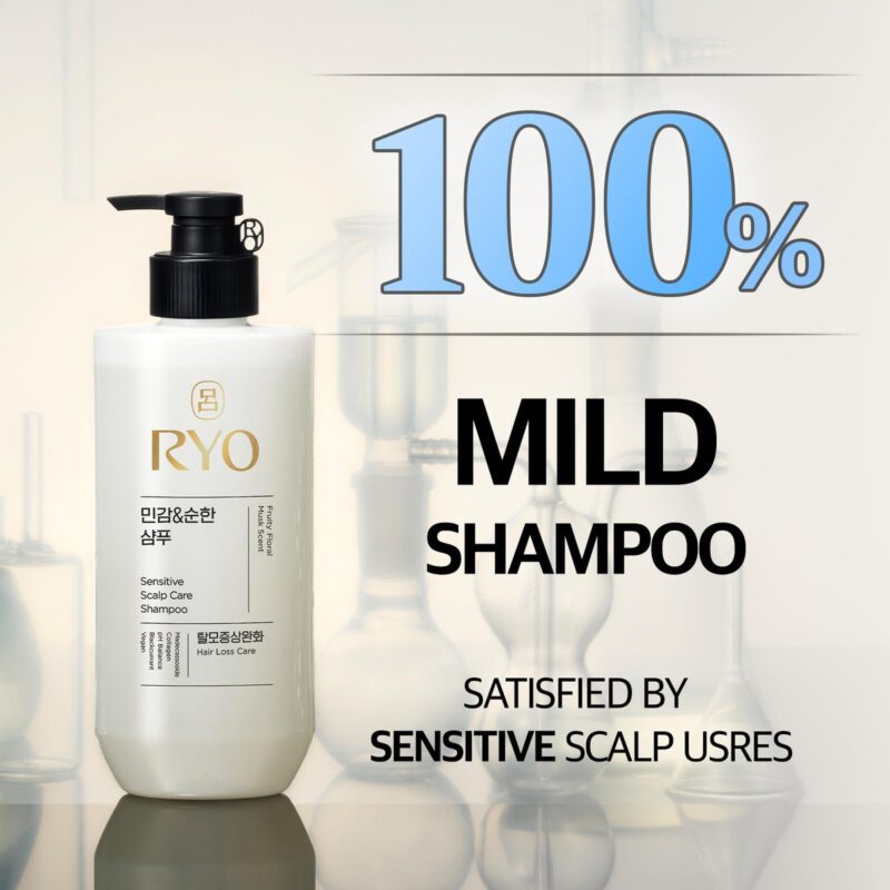 Shampoo Ryo Sensitive Scalp Care Ginseng Coreano 480 Ml - Image 2