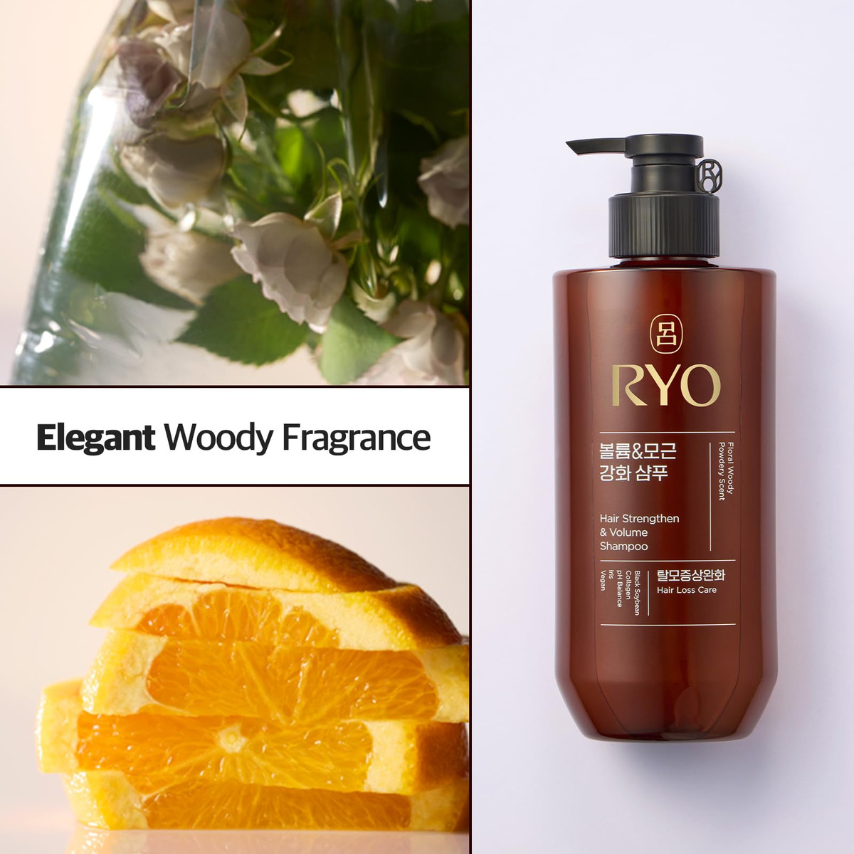 Shampoo Ryo Hair Strengthend & Volume Com Ginseng Coreano 48 - Imagem 6