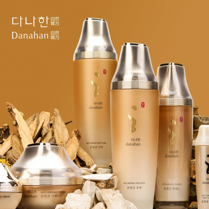Conjunto De Cuidados Com A Pele Danahan Bon Yeon Jin Hidrata - Image 8