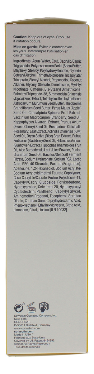 Creme Corporal Strivectin Crepe Control Tightening Unissex 1 - Imagem 6