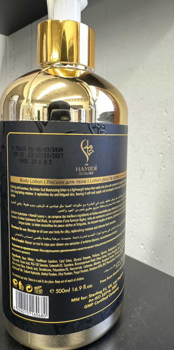 Loção Corporal Hamidi Luxury Oud Rose 500 Ml (16,9 Fl Oz) - Imagem 4