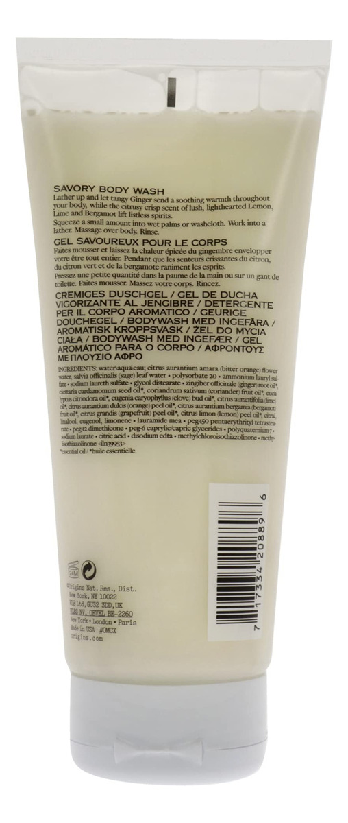 Sabonete Líquido Origins Ginger Burst 200 Ml Savory Beige - Imagem 2