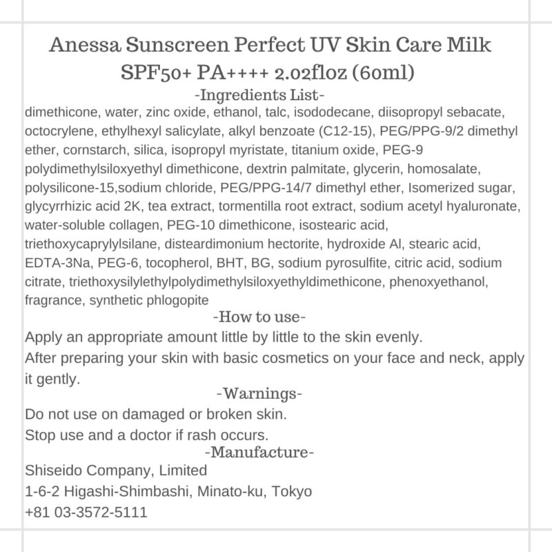 Protetor Solar P.d.c Anessa Perfect Uv Skin Care Milk Spf50+ - Image 2