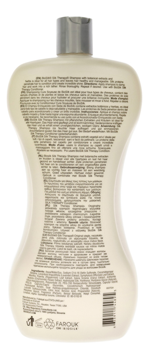 Shampoo Biosilk Silk Therapy 1000ml - Imagem 3