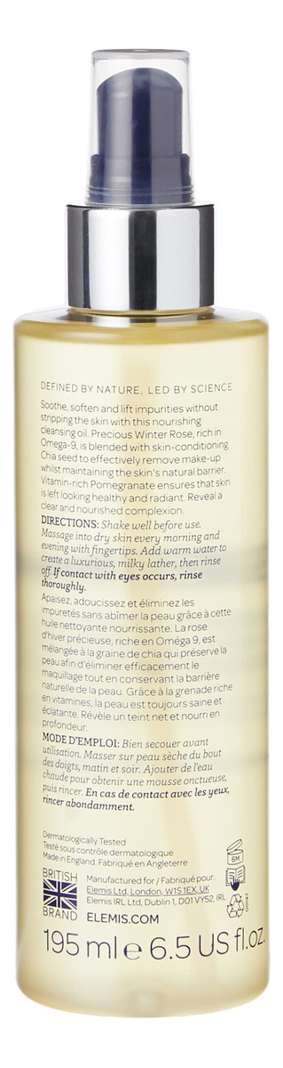 Óleo De Limpeza Elemis Nutritivo, Rico Em Ômega, 200 Ml Para - Imagem 3