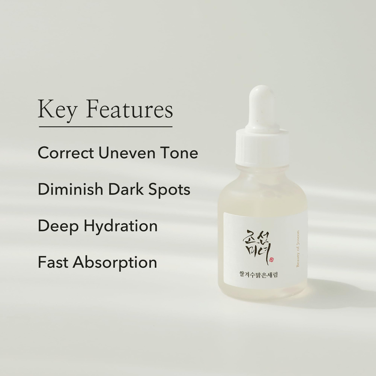 Sérum Beauty Of Joseon Glow Deep Rice + Alfa-arbutina 30ml - Imagem 4