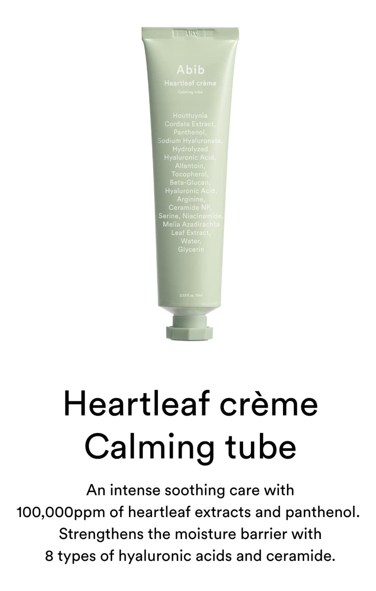 Creme Hidratante Abib Heartleaf Calming 75ml Para Pele Seca - Imagem 2