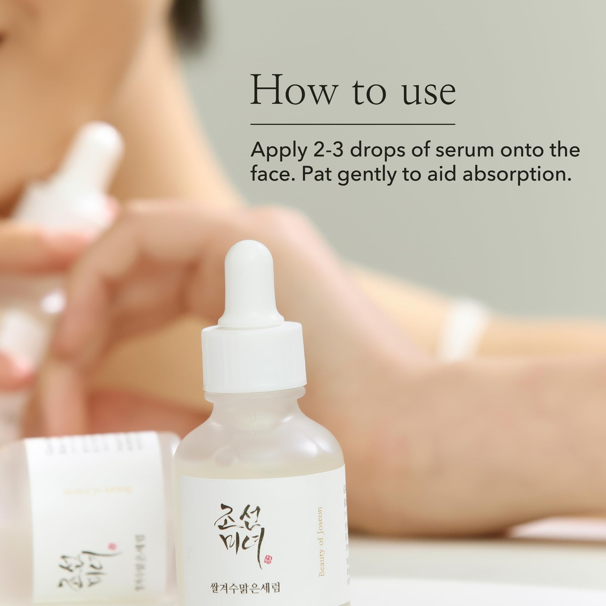 Sérum Beauty Of Joseon Glow Deep Rice + Alfa-arbutina 30ml - Imagem 6