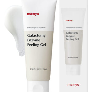 Gel De Peeling Com Enzima De Galactomia 75 Ml De Esfoliação