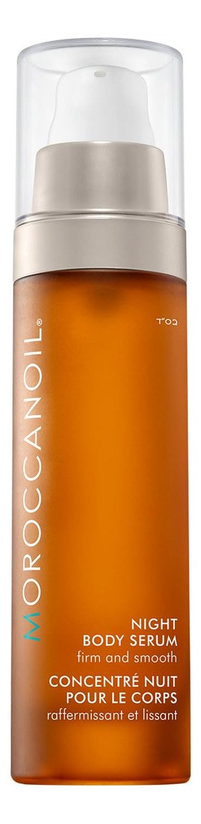 Óleo Corporal Moroccanoil Sérum Corporal Noturno 50ml