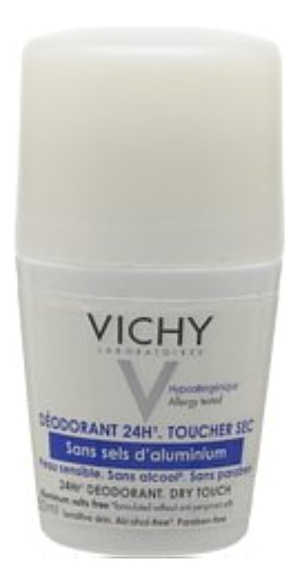 Desodorante Vichy 24 Horas De Toque Seco Roll-on 50 Ml Sem A - Imagem 7
