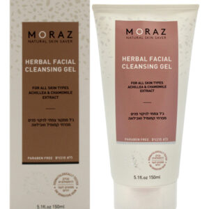 Gel De Limpeza Facial Moraz 150ml Unissex