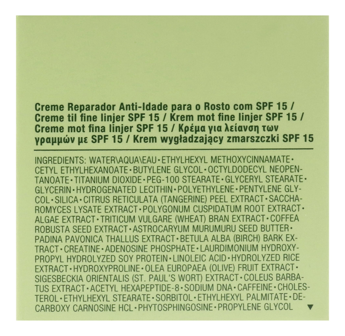 Hidratante Clinique Repairwear Laser Focus Spf 15 50ml - Imagem 6