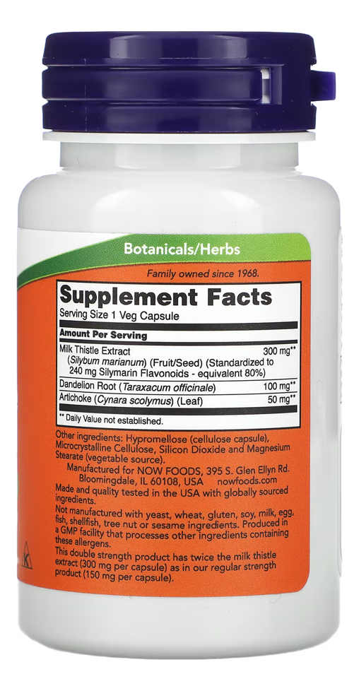 Extrato Cardo Mariano 300mg Now Foods 50cáps Importado 4un - Imagem 3