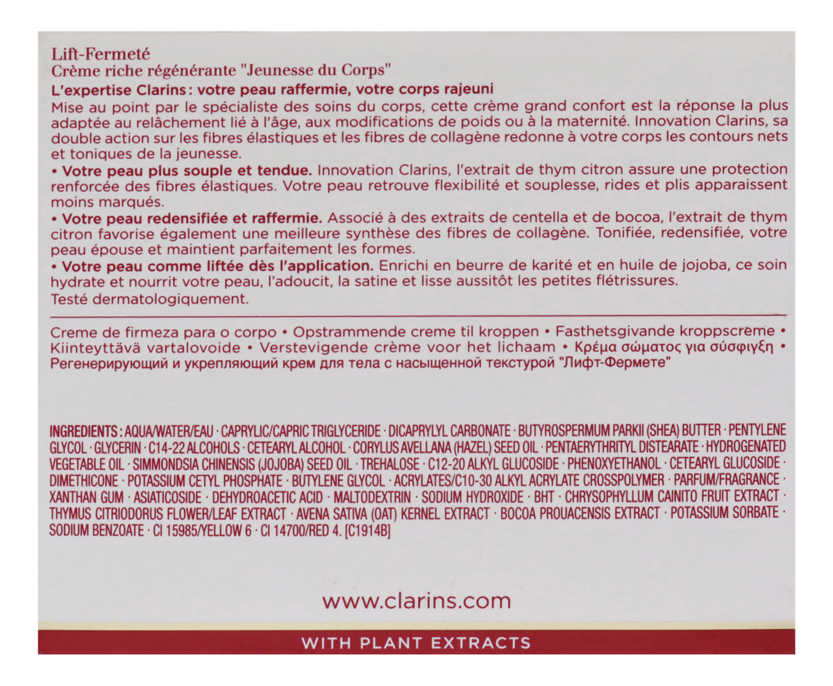Creme Corporal Clarins Extra Firming Unissex 200ml - Imagem 7