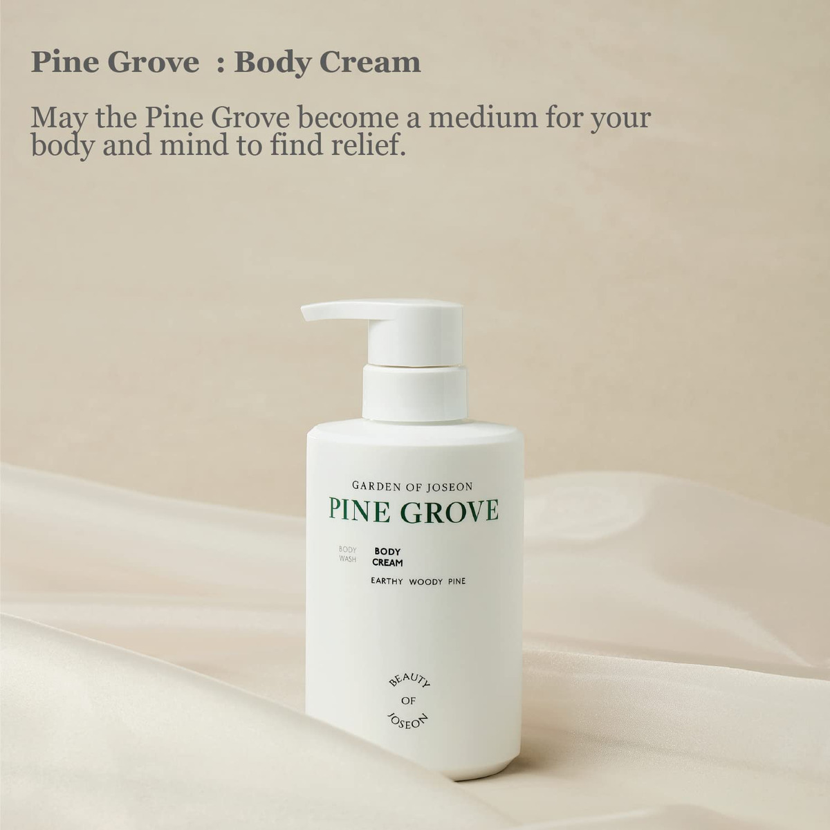 Creme De Beleza Corporal De Joseon Pine Grove 400ml - Imagem 2