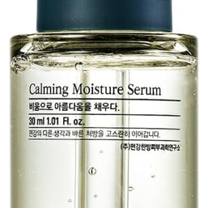 Sérum Pyunkang Yul Calming Moisture Com Centella Asiatica 30