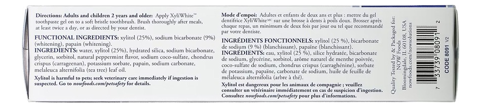 Gel Creme Dental Xyliwhite Now Foods 181g Porta Cápsulas - Imagem 3