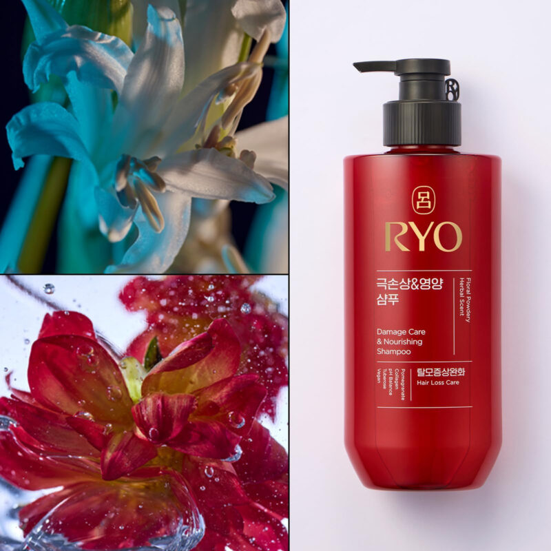 Ryo Hair Damage Care & Shampoo Nutritivo Com Ginseng Coreano - Image 3