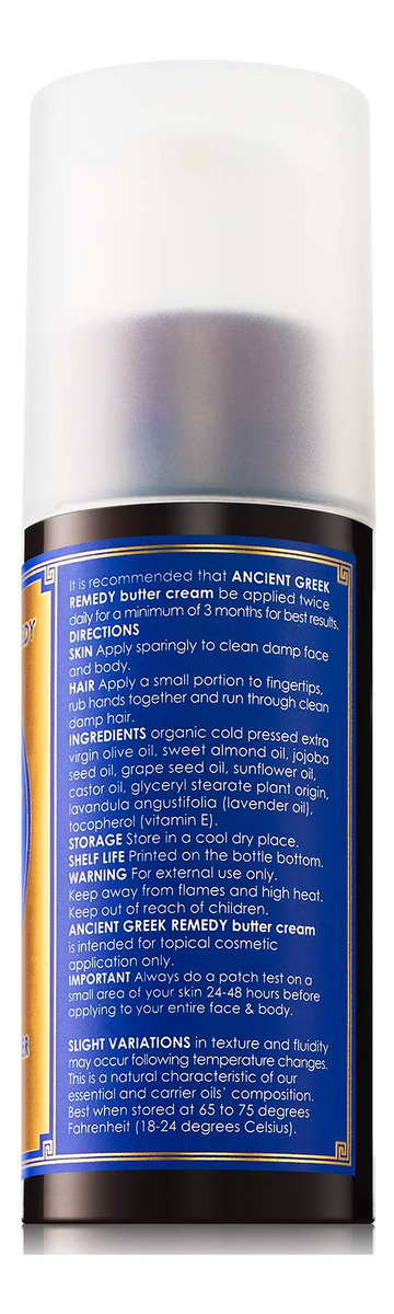 Creme Hidratante De Manteiga Para Rosto E Corpo Com Remédio - Imagem 8