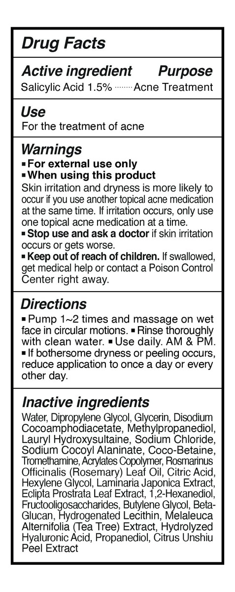Limpador Facial I Dew Care Clean Zit Away Com 1,5% De Salicí - Imagem 7