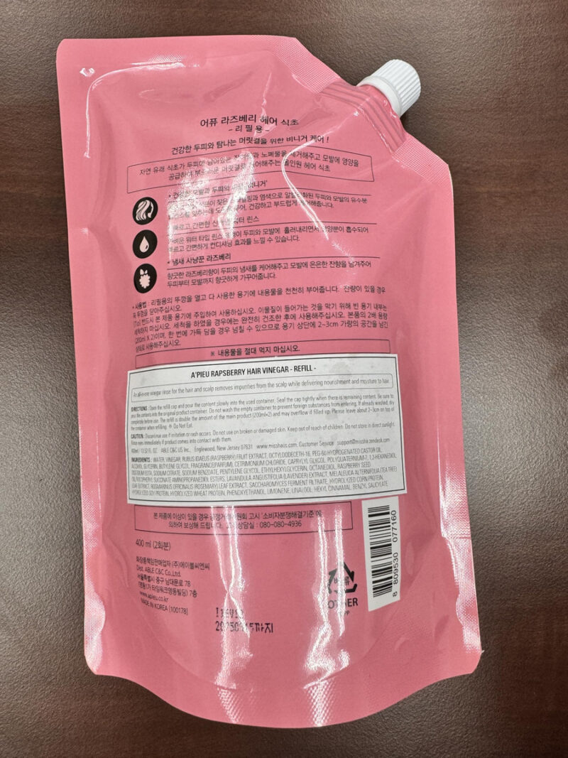 Recarga De Enxágue Com Vinagre De Cabelo A'pieu Raspberry 40 - Image 8