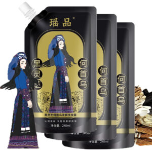 Shampoo Bsmax Ginger Plant Extract Anti-queda De Cabelo 240m