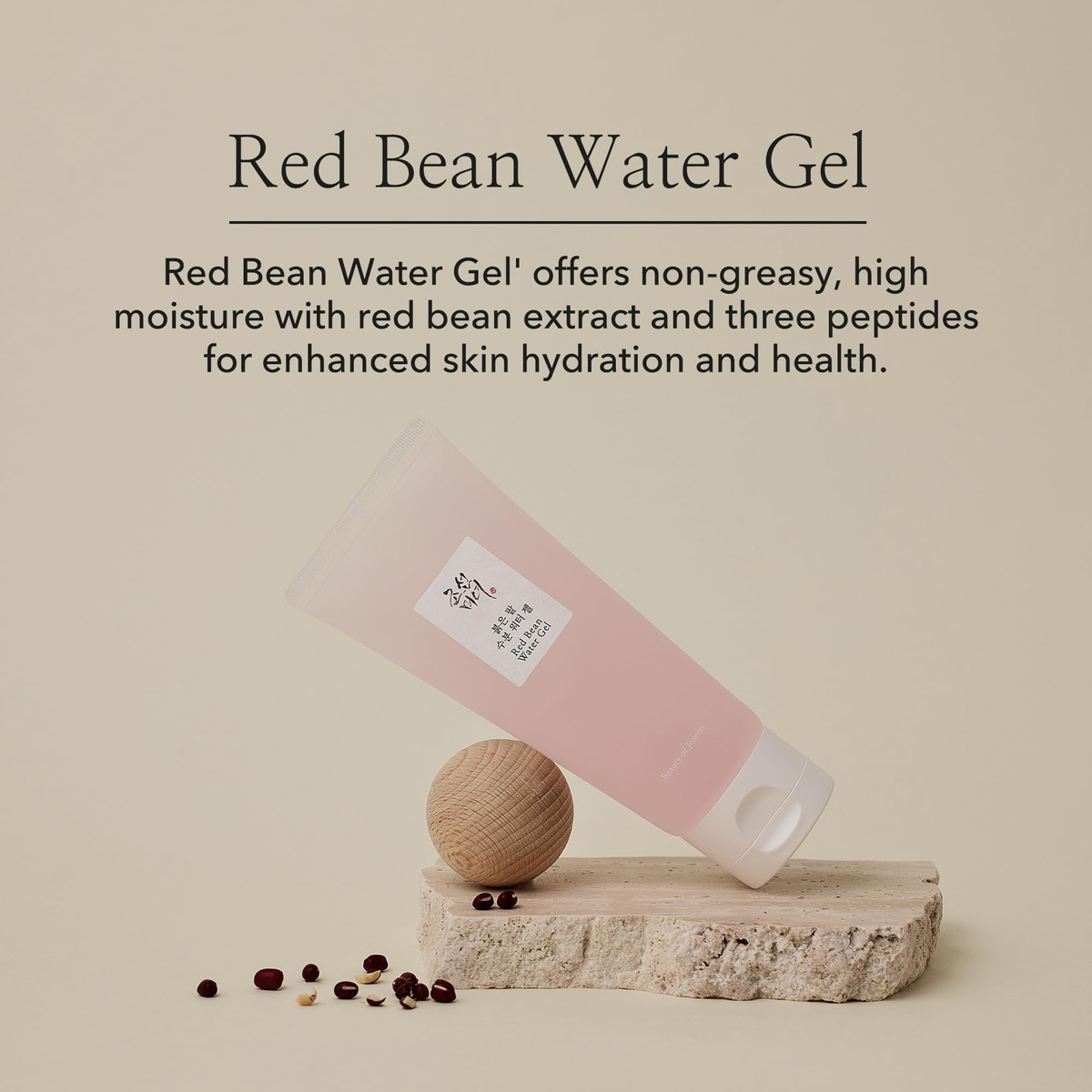 Gel De Água Hidratante Beauty Of Joseon Red Bean 100ml - Imagem 2
