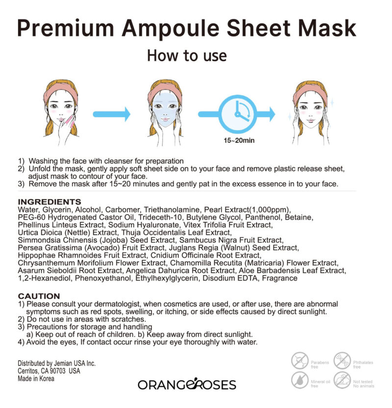 Pacote Combinado De Máscara Facial Orangeroses, 100 Unidades - Image 7
