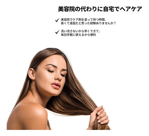 Pacote De Perfume Para Cabelo Não Lavável Jul7me To You, 30 - Imagem 4
