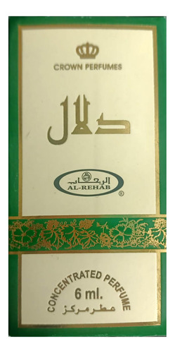 Perfume Al-rehab Dalal Concentrated Rollerball 6ml Para Mulh - Imagem 4
