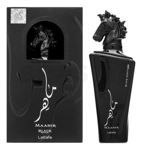 Perfume Gift Set Lattafa 3 Piece Eau De Parfum 100ml Unisex - Imagem 6