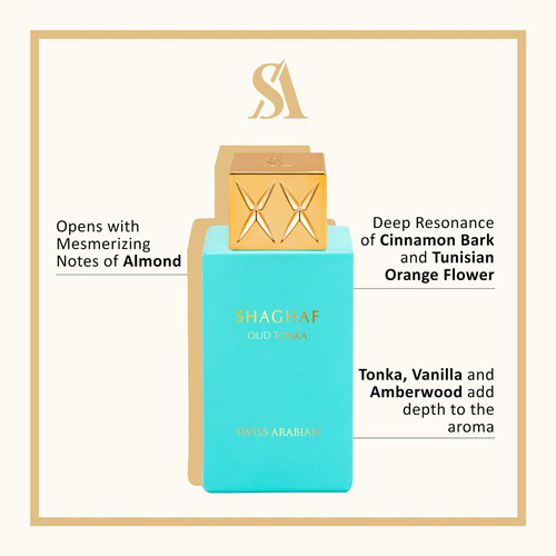 Perfume Swiss Arabian Shaghaf Oud Tonka - Vanilla 75ml - Imagem 2