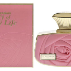 Perfume Al Harmain História Da Minha Vida 75ml Eau De Parfum