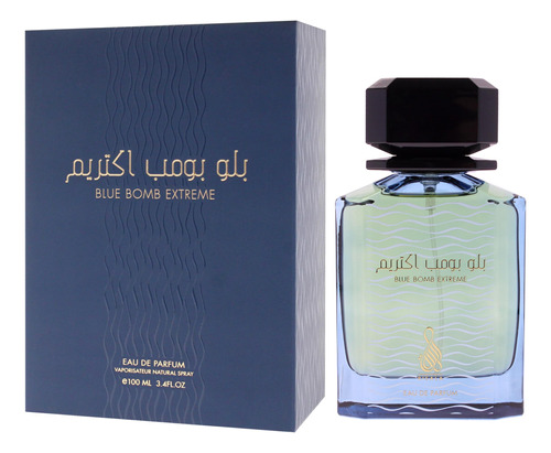 Perfume Risala Blue Bomb Extreme Eau De Parfum 100ml Para Un - Imagem 4