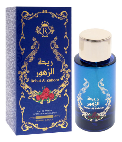 Perfume Risala Rehat Al Zahoor Eau De Parfum 100ml Para Unis - Imagem 3