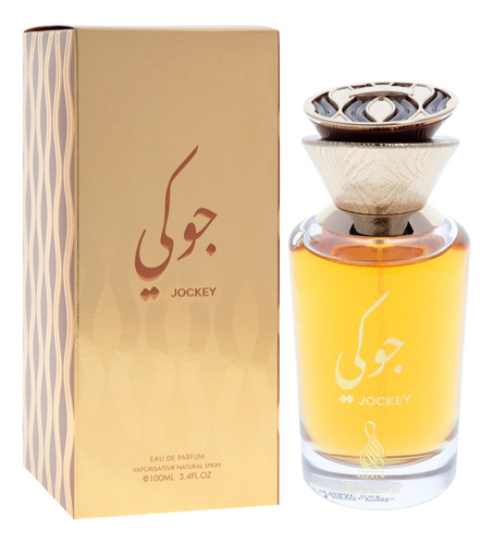 Perfume Risala Jockey Eau De Parfum 100ml For Unisex - Imagem 3