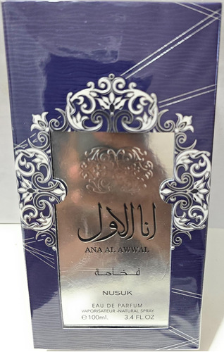 Perfume Nusuk Ana Al Awwal Nusuk Eau De Parfum 100ml Para Ho
