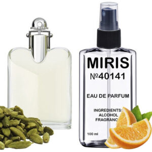 Perfume Miris Impression Of Declaration Eau De Parfum 100ml